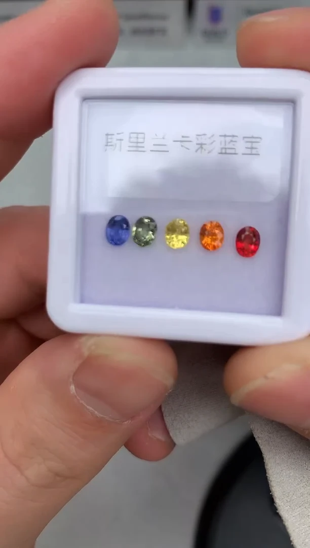 【闪购商品】蓝宝石裸石未镶嵌25-19 彩蓝宝裸石 多样性发货