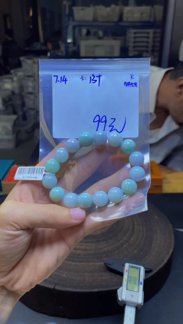 定制翡翠未镶嵌翡翠珠串 多样性发货