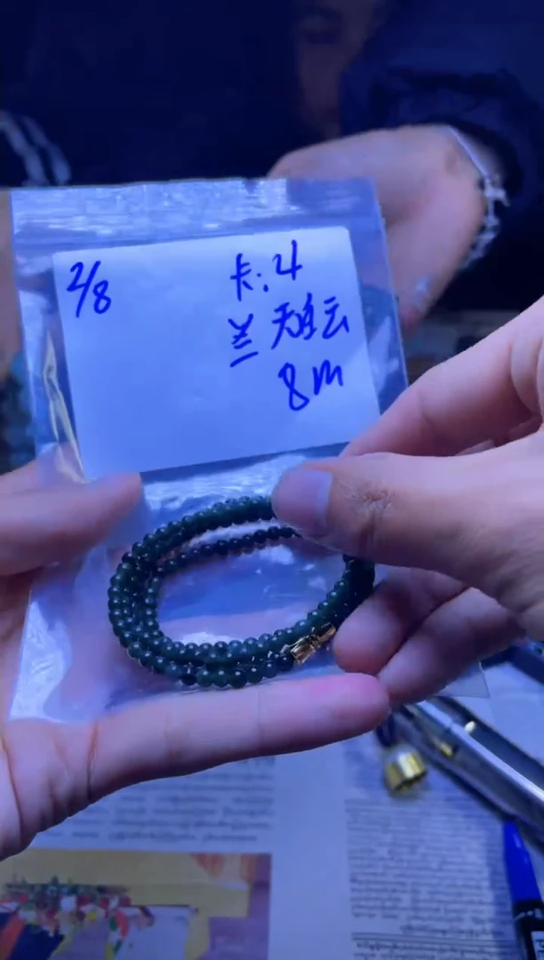 【闪购商品】定制翡翠未镶嵌珠串