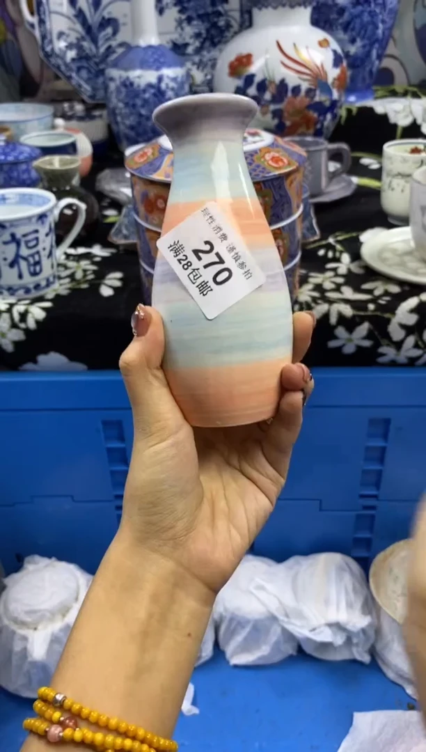 瓷片珅瓷色工艺品品品品270