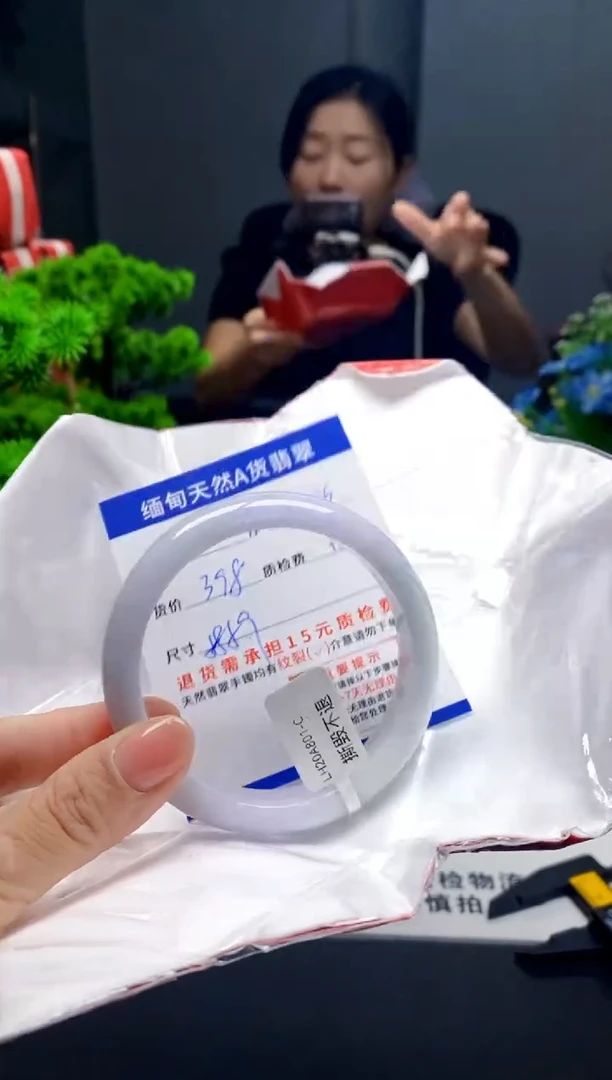 未镶嵌手镯翡翠75缅甸天然A货翡翠需包容瑕疵，介意慎拍