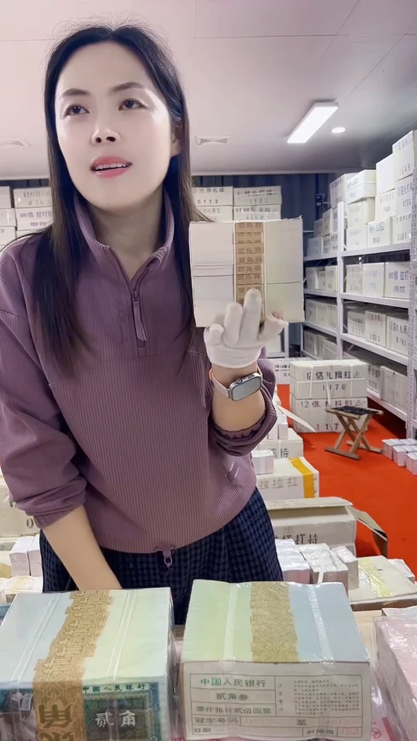 第四套人民币退市纸币001线捆金腰带一千张连号KS61711111