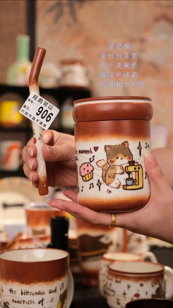摆件曲****?旺的可以陶瓷设计师款