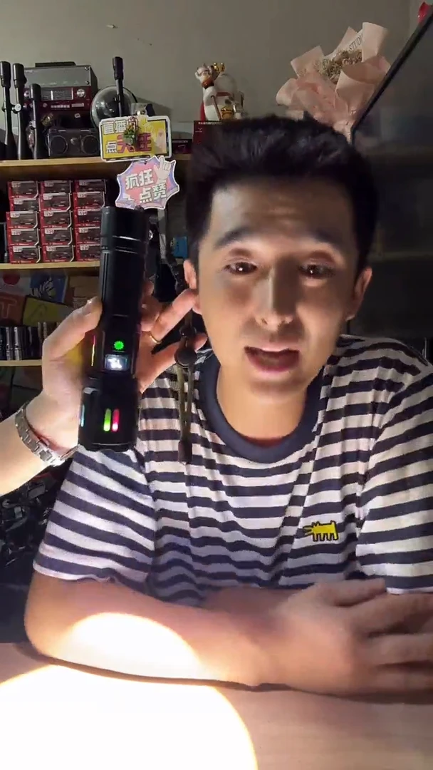超亮白激光合金手电带夜光带26650
