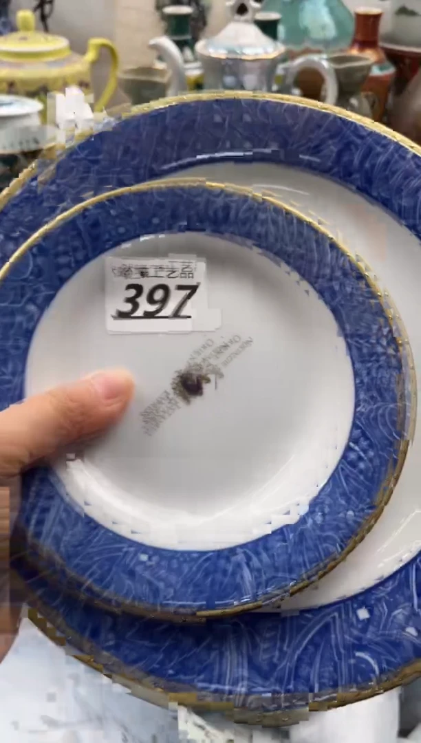 【闪购商品】瓷片397