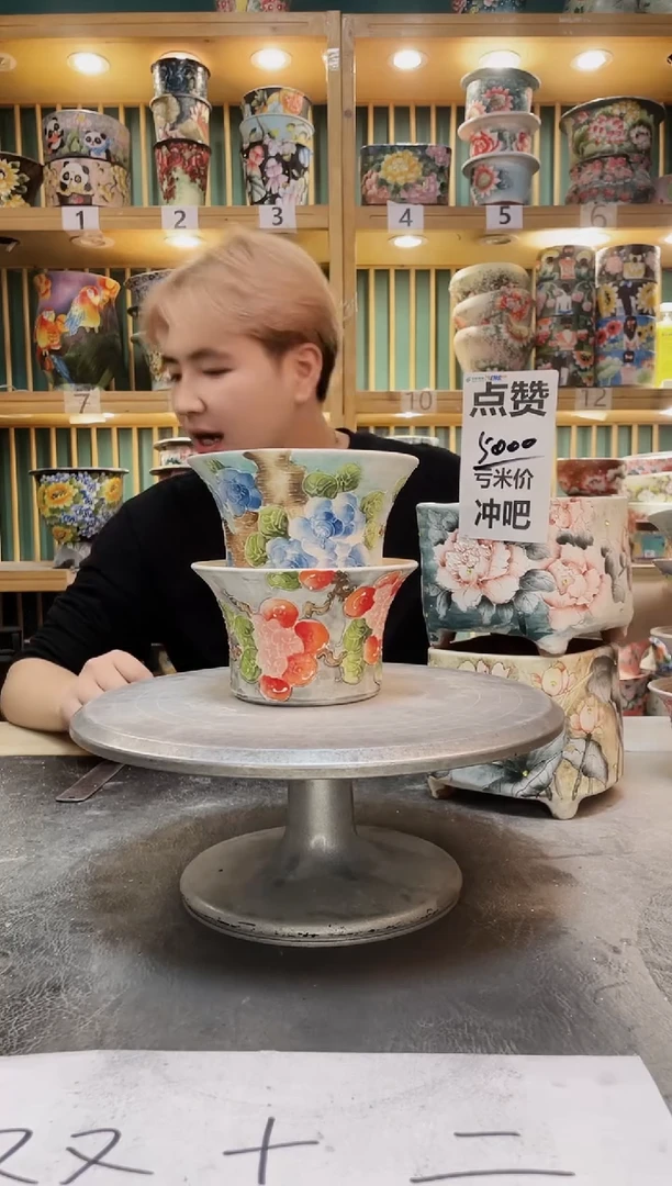 紫砂默认微瑕一物一拍01212-092-2个