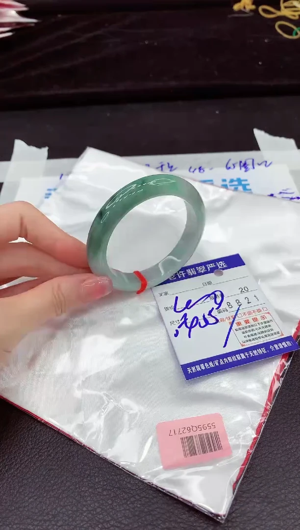 翡翠手镯未镶嵌11111111