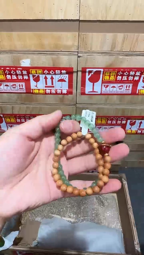 又禧文玩精品手串-无礼盒-@@SP064