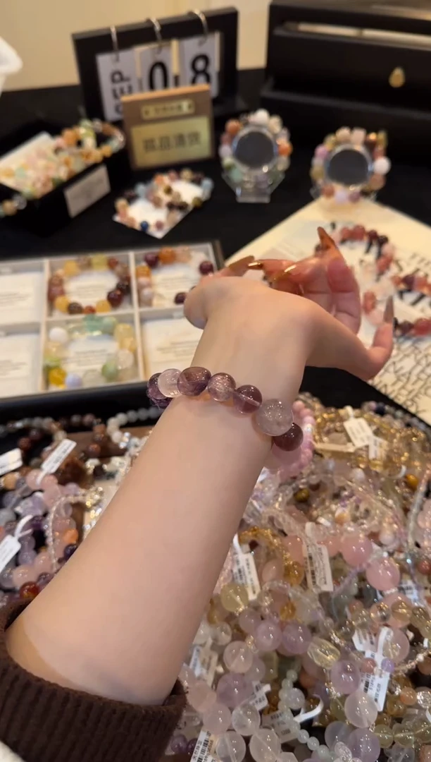 合金手链水晶紫水晶多宝x2452