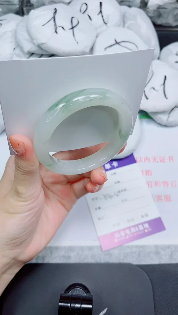 石英质玉手镯未镶嵌181-54