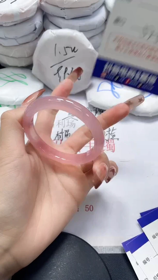未镶嵌手镯玛瑙/玉髓1012