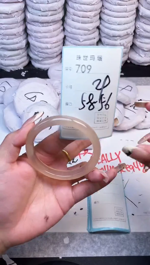 手镯玛瑙/玉髓未镶嵌709