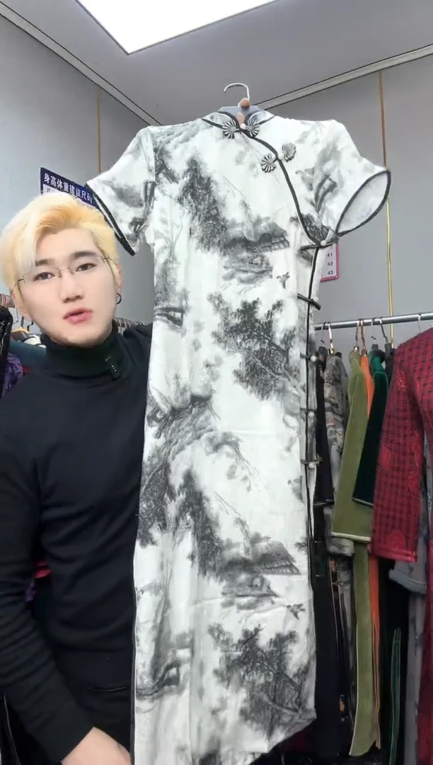 尺码：L，看清尺码再下单，特价款，不退还。介意勿拍