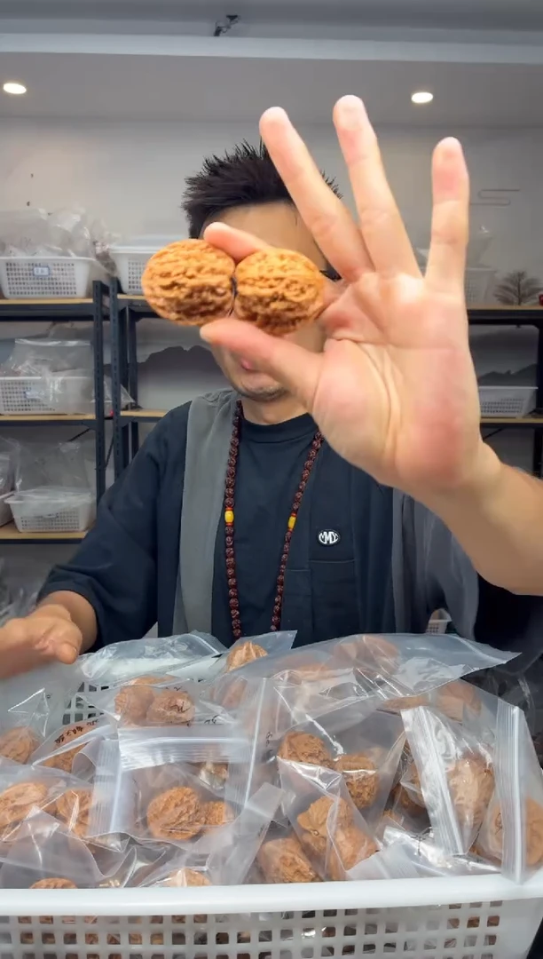 把件文玩核桃小众福袋