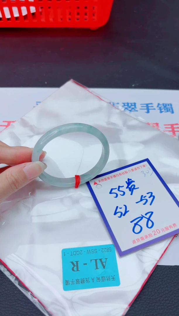 未镶嵌手镯翡翠11111111
