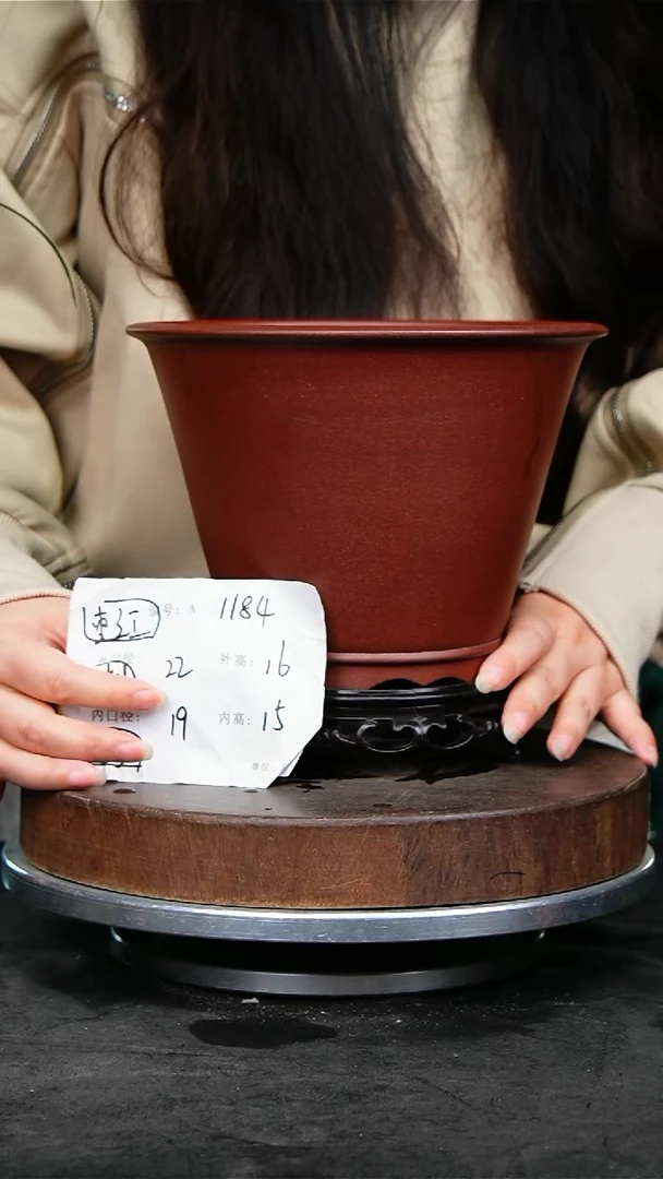 紫砂花盆1184+s紫砂花盆