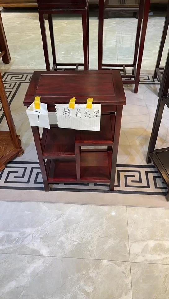 【闪购商品】黑酸枝木类成套家具置物架45*30*65