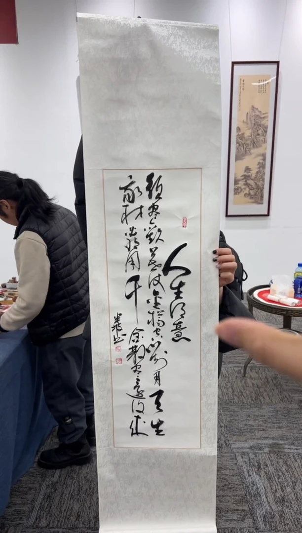 【闪购商品】书法原创手绘书法/将进酒/周作光（卷轴）