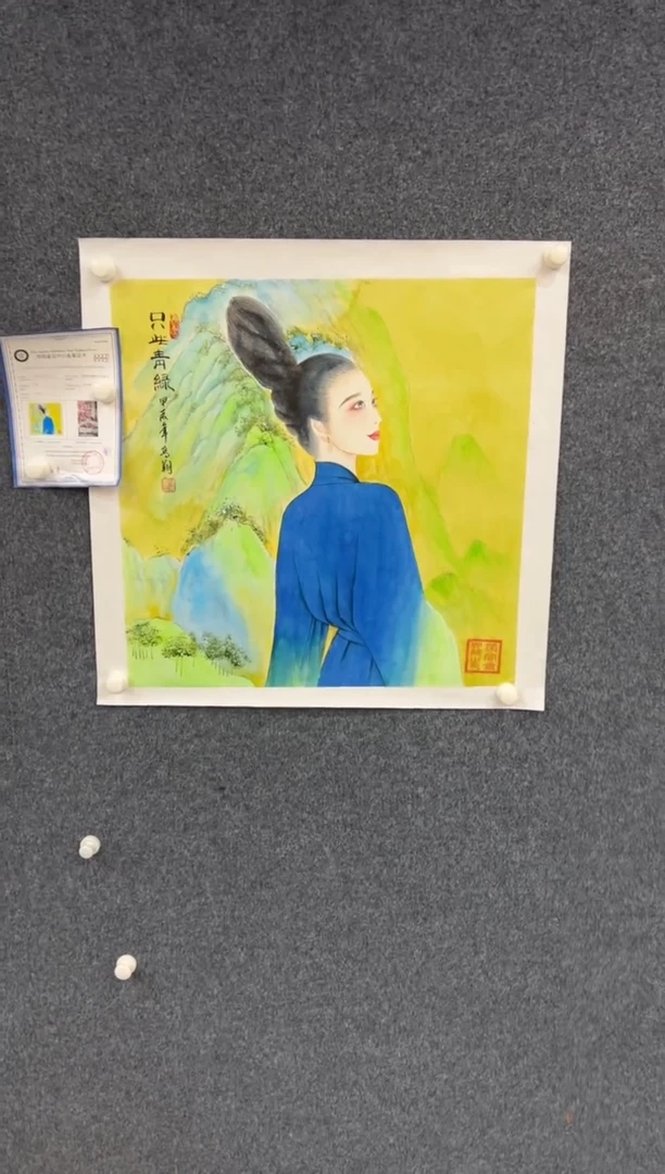 【闪购商品】国画2.22-冯高翔-68斗方-017