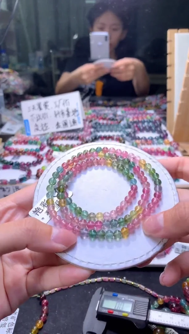 未镶嵌手串碧玺A73【天然碧玺】
