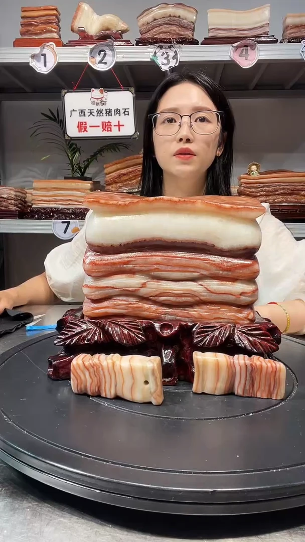 石材天然石材柳州猪肉石18-18-6