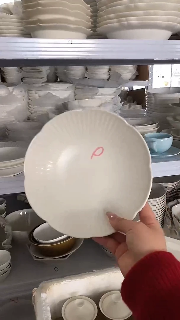 陶瓷家用高颜值奶白敞口碗