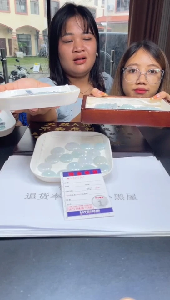 翡翠挂件未镶嵌未抛光毛货多样性发其一拍一发一3207