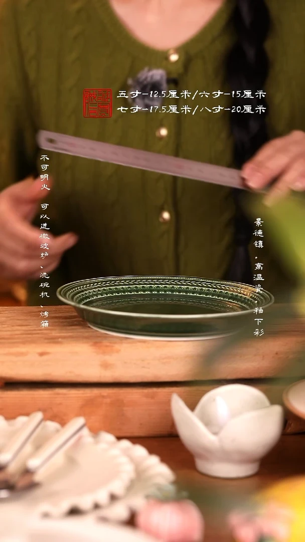 其他@@d0283       +