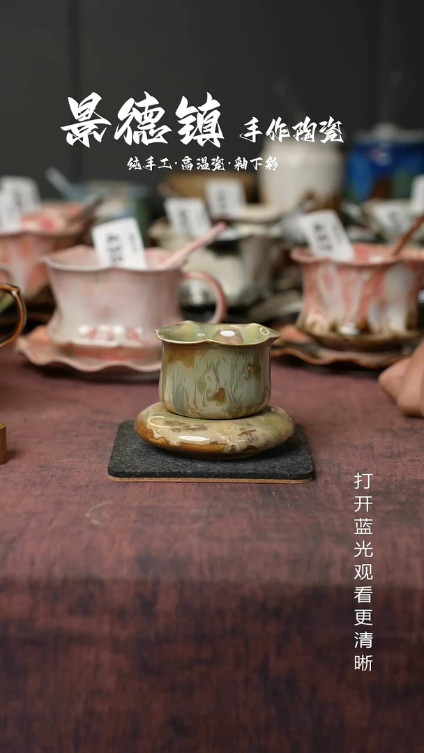 原创景德镇手工高温陶瓷659