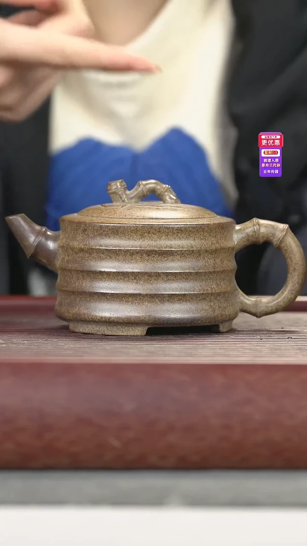 茶壶紫砂紫砂壶紫砂壶