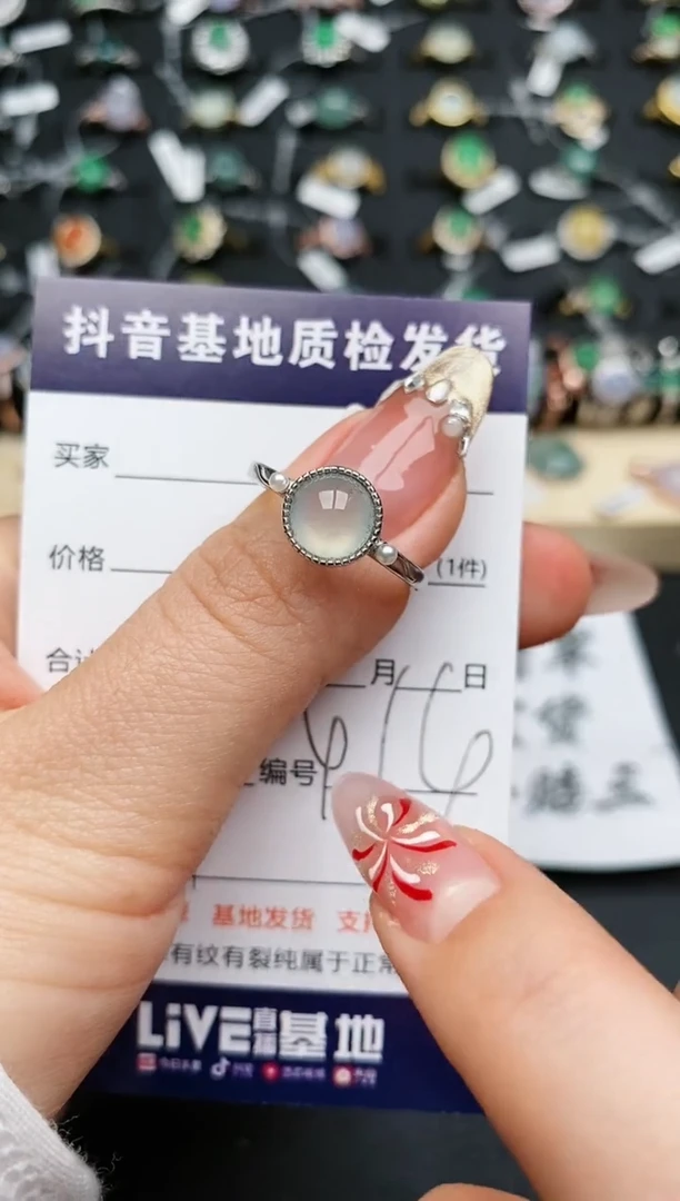 【闪购商品】翡翠戒指银S925镶嵌...........