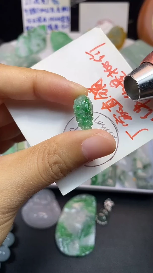 颈饰未镶嵌翡翠吊坠