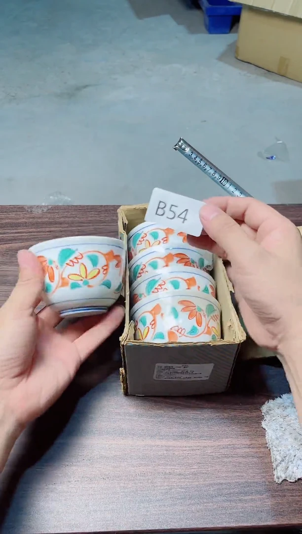 瓷片BBBBBBBBBB54