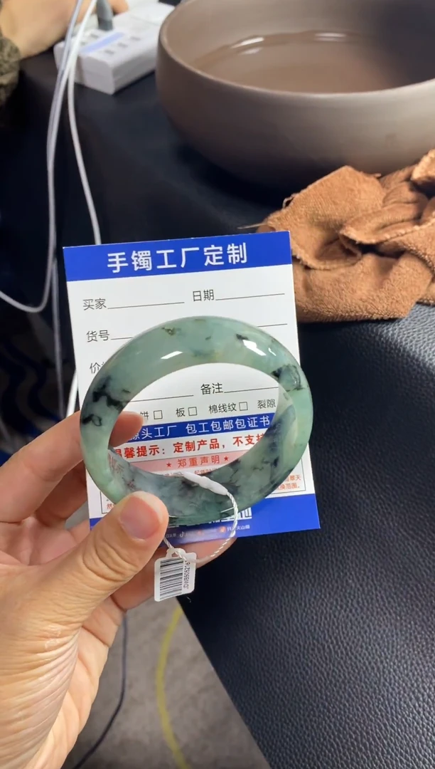 翡翠手镯未镶嵌59圈口