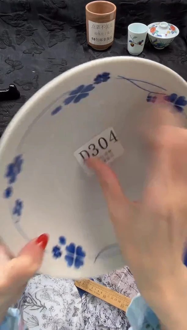 瓷片布*       D304