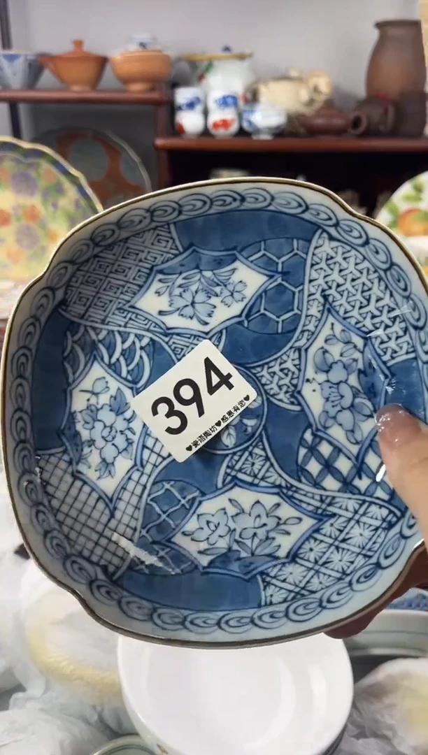 【闪购商品】瓷片394............