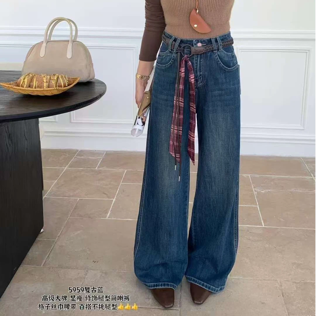 【666】926/5959   高腰显瘦垂感百搭牛仔裤休闲裤