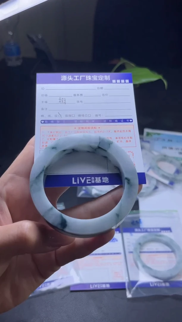 未镶嵌手镯定制翡翠定制产品不退不换