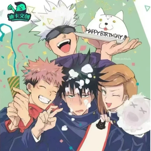 ｛拍1拆6｝【迪卡文创】咒术回战色纸第二弹（默认代拆）