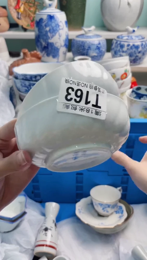 陶瓷燕*窝T163******