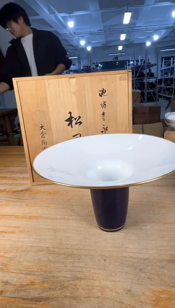 满18包邮 孤品默认微瑕