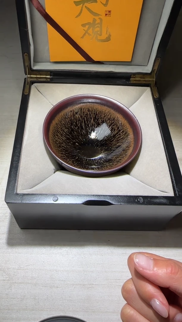 【闪购商品】茶盏金长兴高端收藏1