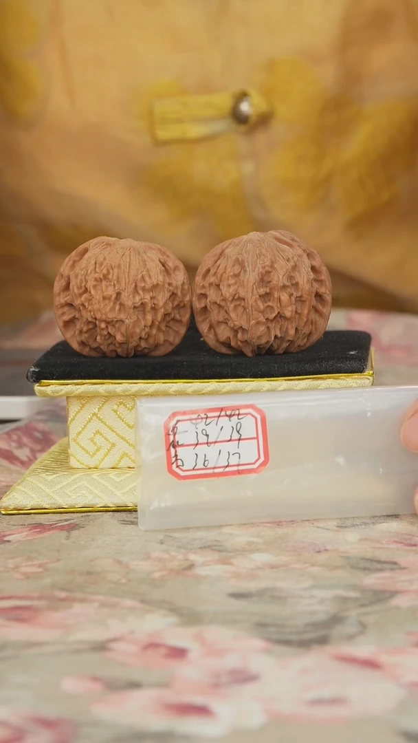 把件文玩核桃磨盘