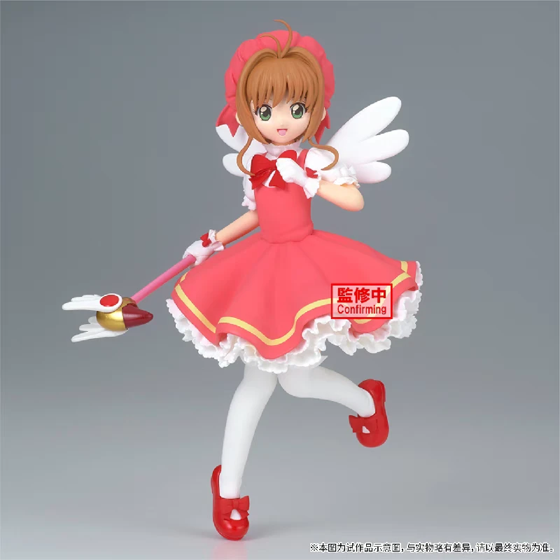 现货眼镜厂 魔卡少女小樱 百变小樱MAGIC卡 木之本樱 景品