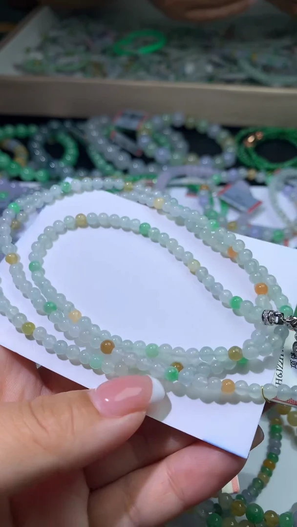 颈饰未镶嵌翡翠净货