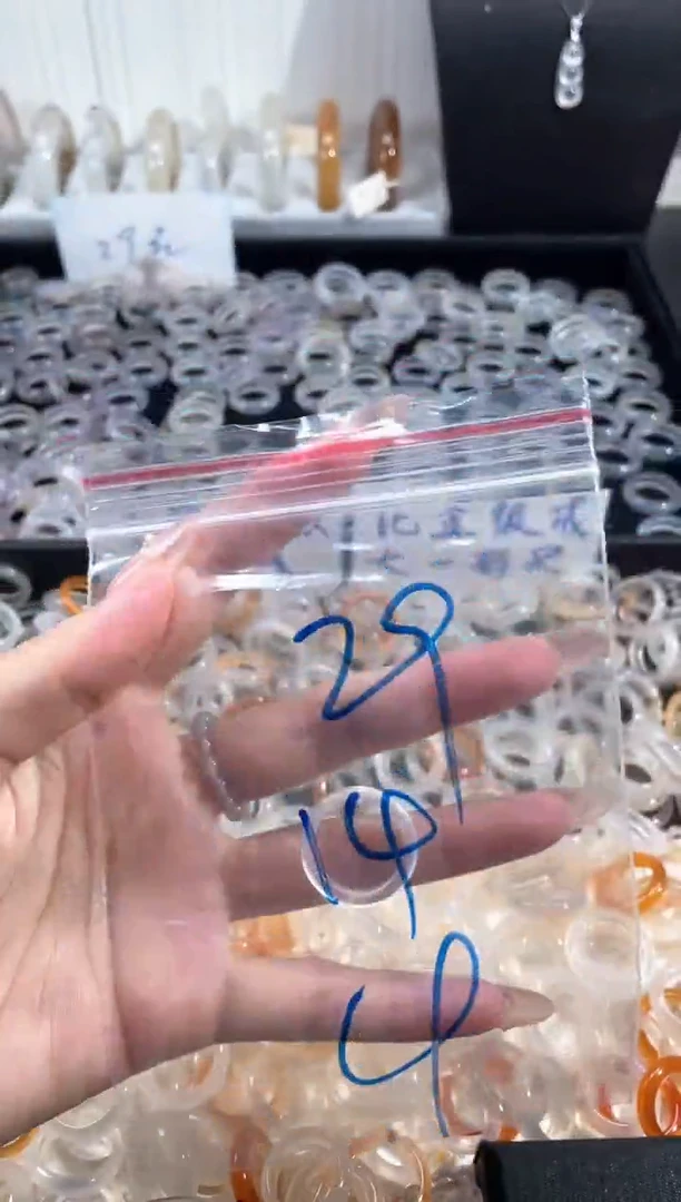 玛瑙/玉髓戒指未镶嵌29