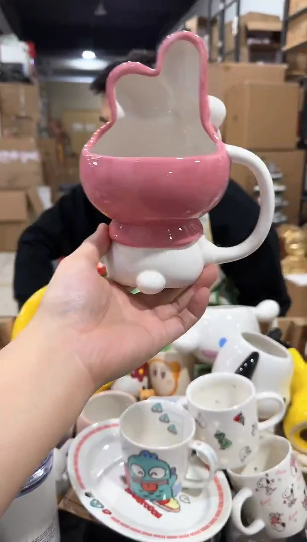 瓷片美乐蒂全身杯