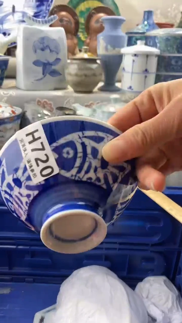 【闪购商品】720