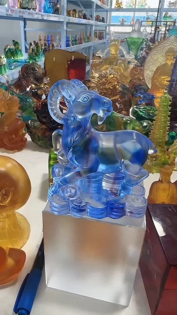 手工艺品琉璃羊 古法琉璃  微瑕介意勿拍 不退不换