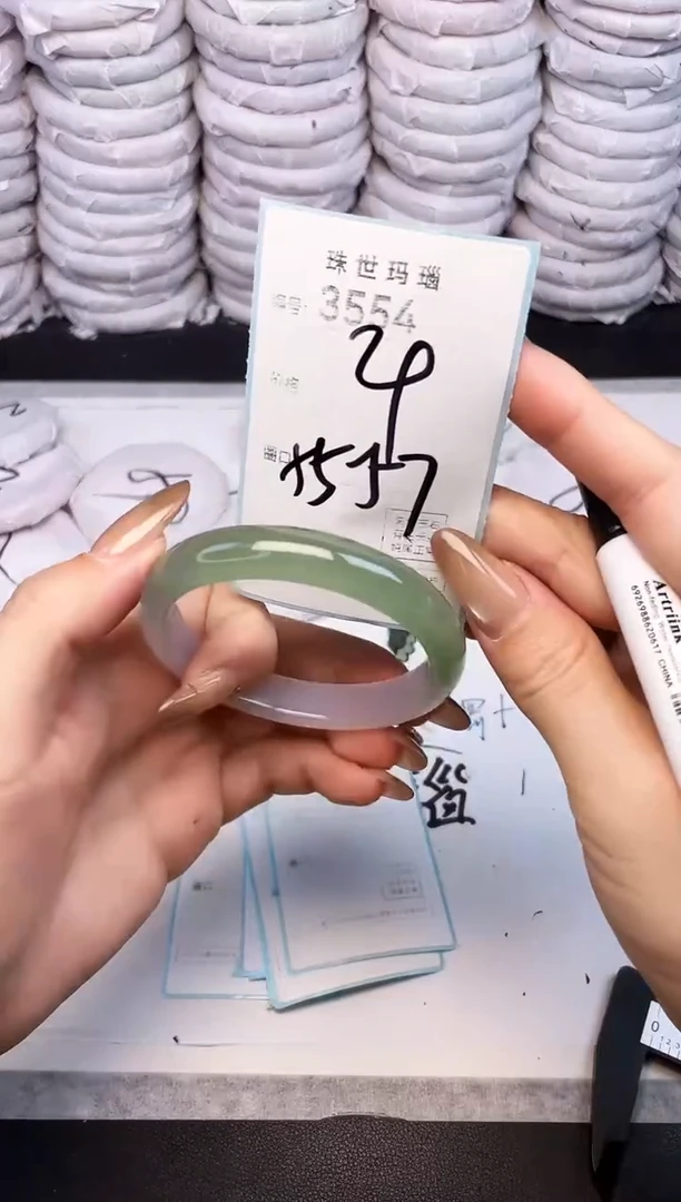 手镯玛瑙/玉髓未镶嵌3554